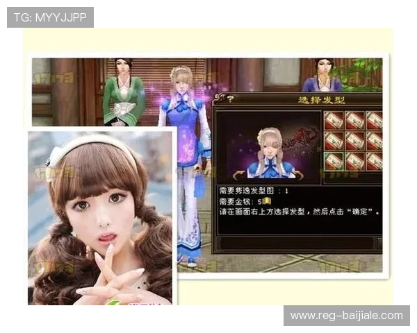 最受欢迎的真人ol游戏推荐，满足不同玩家的多样化娱乐需求