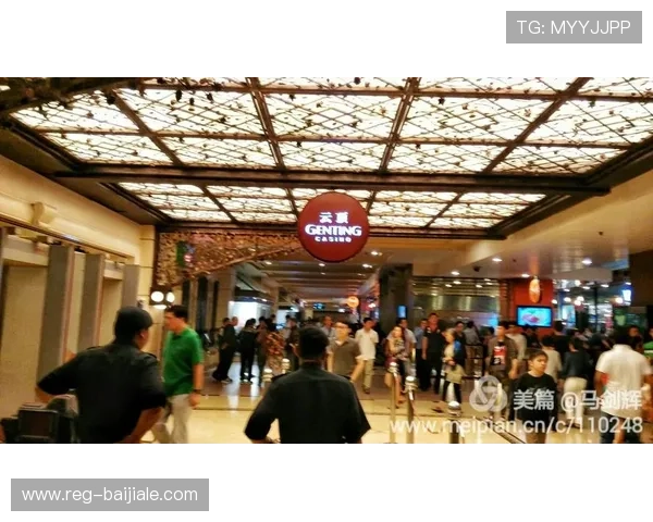 深入了解马来西亚云顶赌城的建筑高度及其对旅游业的推动作用