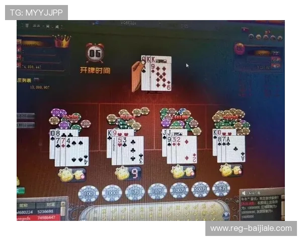 百家乐模拟器在线免费体验，轻松掌握游戏技巧提升胜率